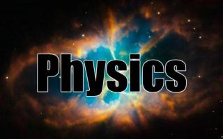 Основные физические величины, их буквенные обозначения в физике
