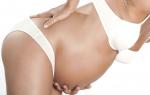 गर्भवती महिलाओं में बवासीर का इलाज कैसे और कैसे करें गर्भावस्था के दौरान बवासीर का इलाज कैसे करें